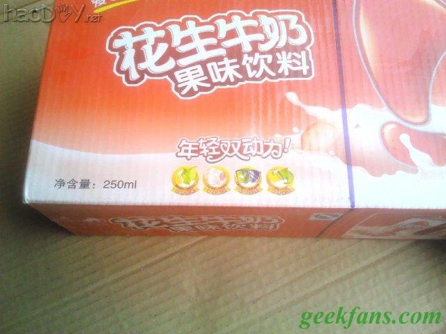 科技小制作-自制鼠标暖手宝