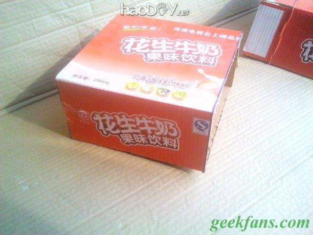 科技小制作-自制鼠标暖手宝