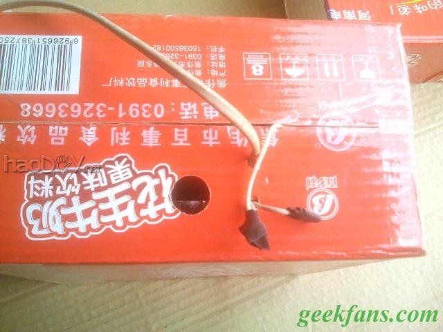 科技小制作-自制鼠标暖手宝