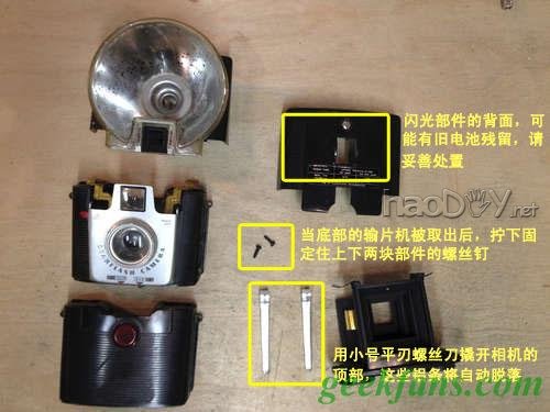 科技小制作-复古相机小夜灯的制作