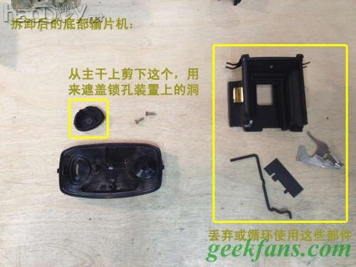 科技小制作-复古相机小夜灯的制作