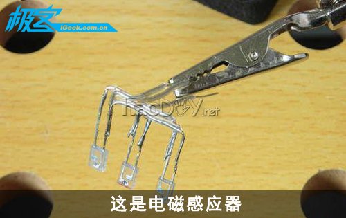 科技小制作-教你DIY磁悬浮玩具