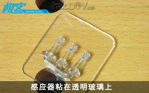 科技小制作-教你DIY磁悬浮玩具