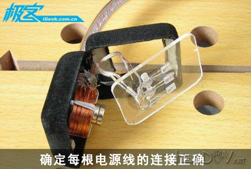 科技小制作-教你DIY磁悬浮玩具