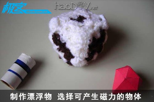 科技小制作-教你DIY磁悬浮玩具