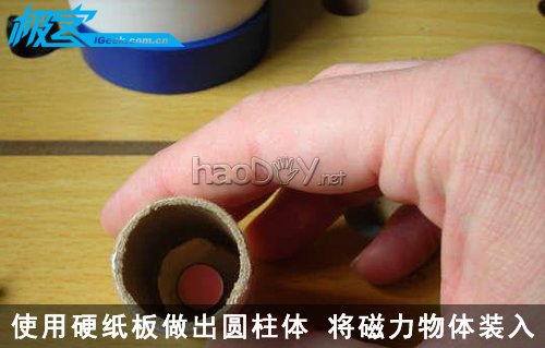 科技小制作-教你DIY磁悬浮玩具