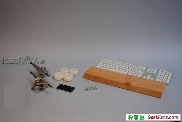 科技小制作-用废旧键盘做滑板