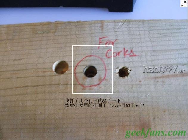 科技小制作-制作DIY酒瓶灯