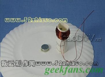 科技小制作-自制扬声器