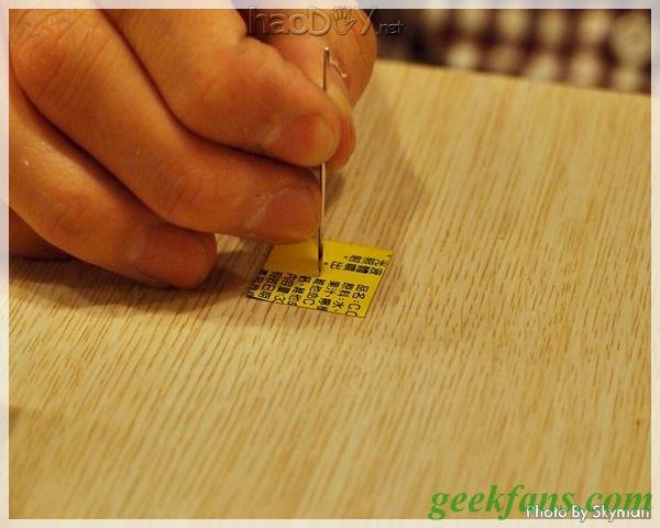 科技小制作-自制火柴盒相机