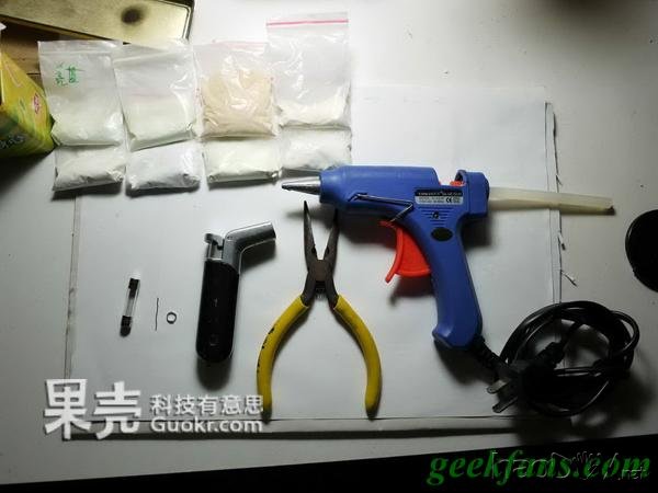 科技小制作-自制夜光钥匙扣