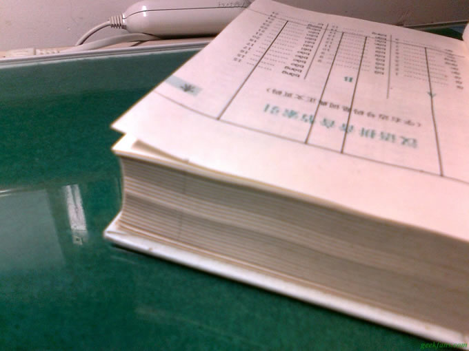 科技小制作-自制秘密储钱“罐”