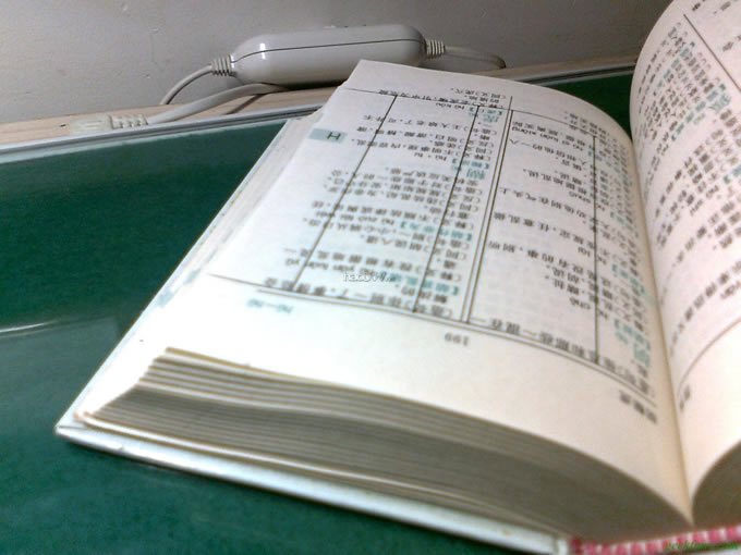 科技小制作-自制秘密储钱“罐”