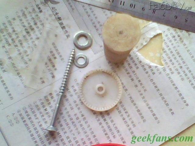 科技小制作-DIY水火箭