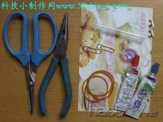 科技小制作-自制橡筋动力直升机