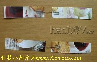 科技小制作-自制橡筋动力直升机