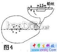 科技小制作-制作电动喷水机