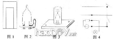 科技小制作-厨房指示灯的制作