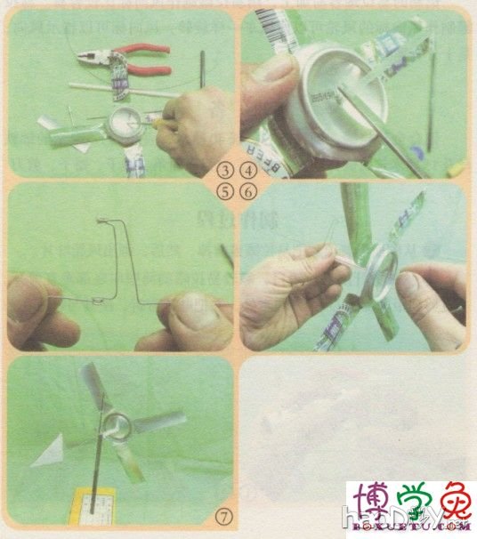 科技小制作-制作风轮风向标