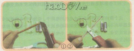 科技小制作-发明制作简易变阻器