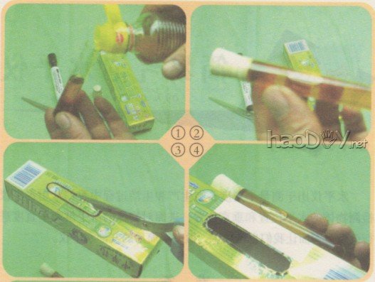 科技小制作-简易的气泡水平仪制作