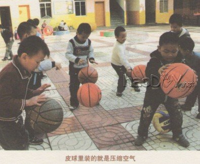 科技小制作-自制压缩空气喷水快艇