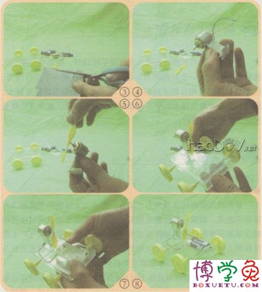 科技小制作-电动空气桨小车制作