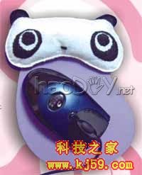 科技小制作-教你如何自制黑色熊猫鼠标垫!