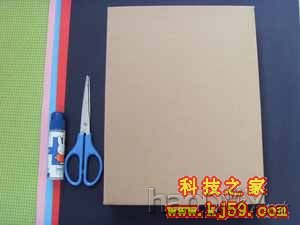 科技小制作-自制装饰盒