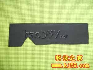 科技小制作-自制装饰盒