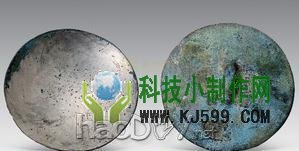 科技小制作-自制能够取火的凹面镜