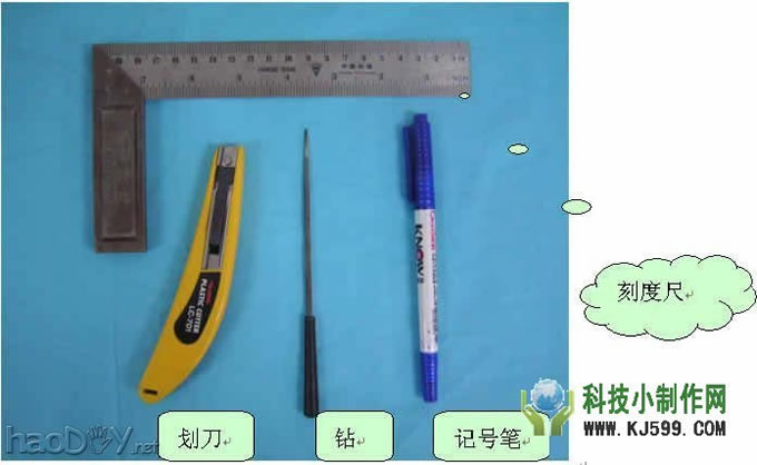 科技小制作-制作简易摇头娃娃的步骤过程