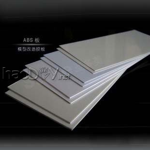 科技小制作-手工制作情人节礼物