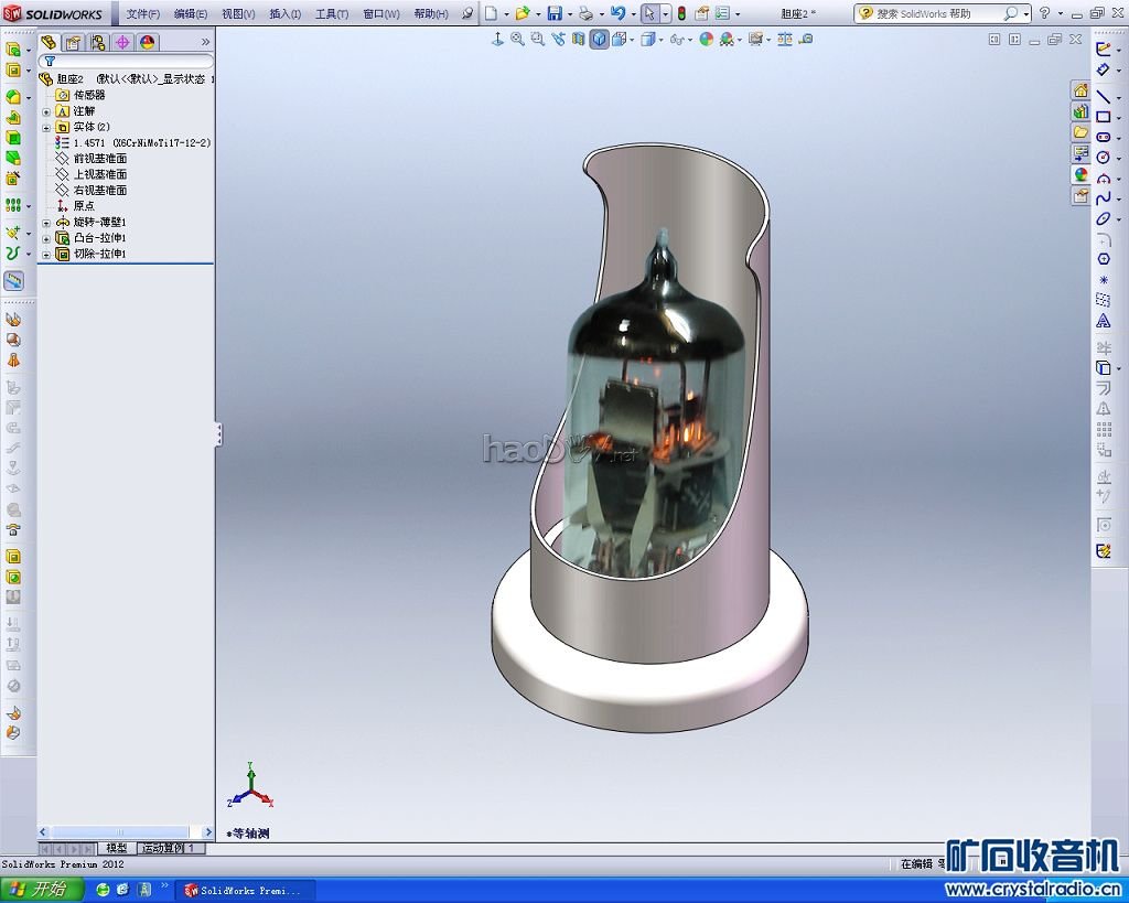 独胆6T1电脑小功放制作---供初学者参考的作品