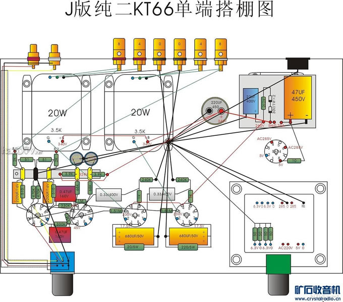 胆机图、搭棚图、布局图... ...多!多!多!