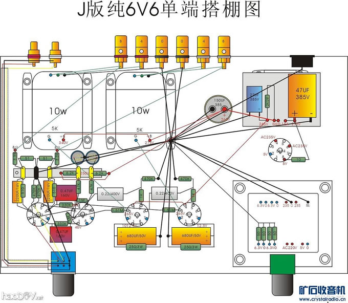 胆机图、搭棚图、布局图... ...多!多!多!