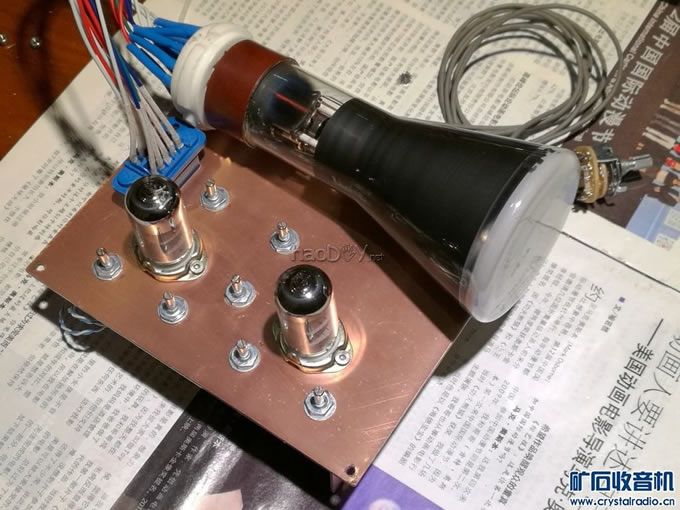 完整的波形监视器组件.jpg 倒仿马兰士10B接收机