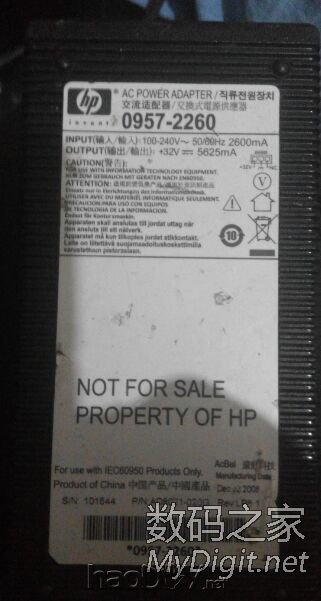 拆改个hp 32v 5625ma电源,改到37v 拆改个hp 32v 5625ma电源,改到37v