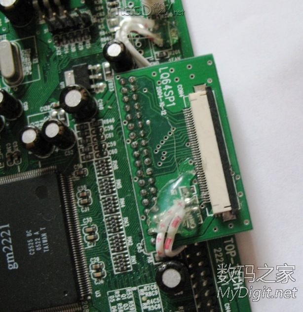 六年磨剑,我DIY的LED投影成功(四楼有效果图)