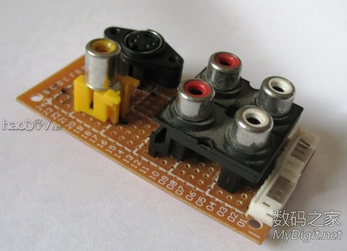 六年磨剑,我DIY的LED投影成功(四楼有效果图)