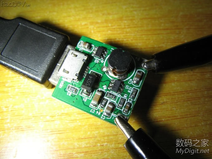 ˮƶԴС壬9Vѹש񣬻ӭιۡ