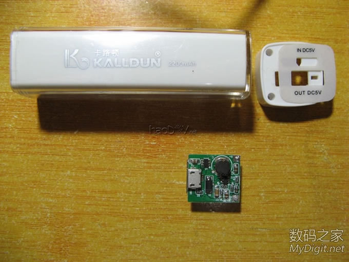 ˮƶԴС壬9Vѹש񣬻ӭιۡ