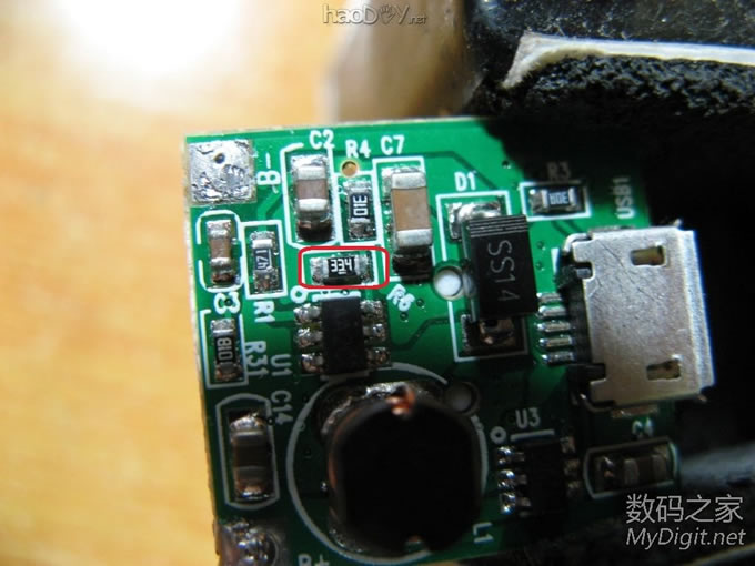 ˮƶԴС壬9Vѹש񣬻ӭιۡ