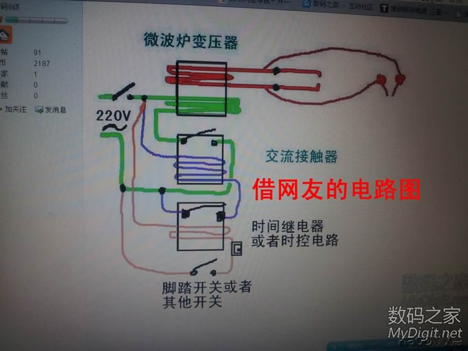 也diy个点焊机。次级竟然超过1000安爆表了