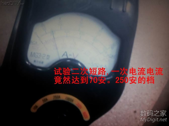 也diy个点焊机。次级竟然超过1000安爆表了