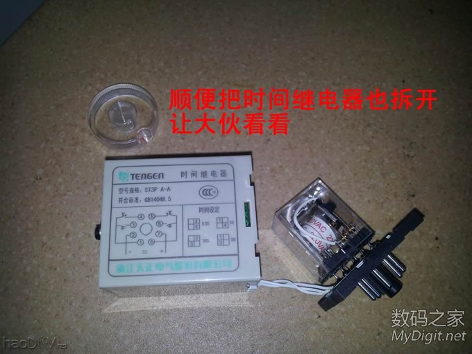 也diy个点焊机。次级竟然超过1000安爆表了