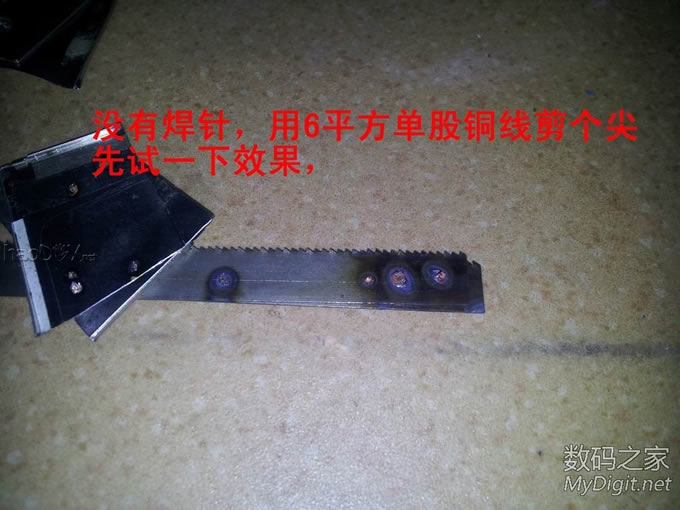 也diy个点焊机。次级竟然超过1000安爆表了