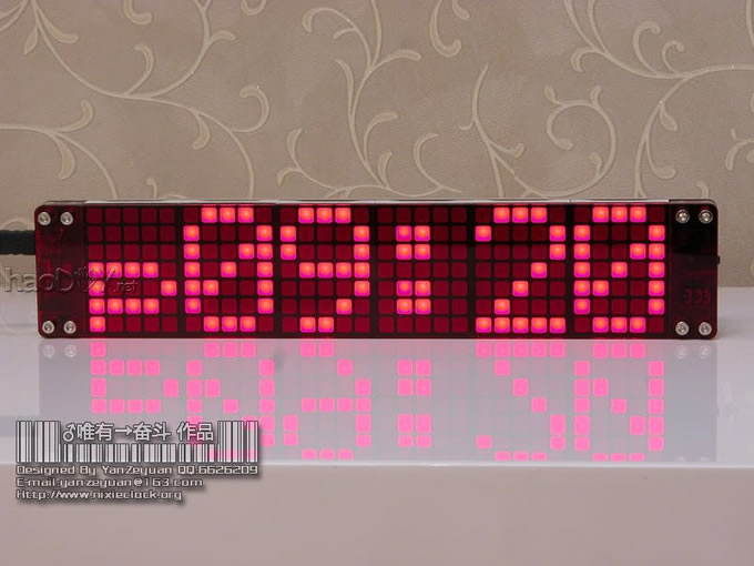 【DIY新作】LED点阵时钟.3种字体.4种动画.自动旋屏.GPS校时【附