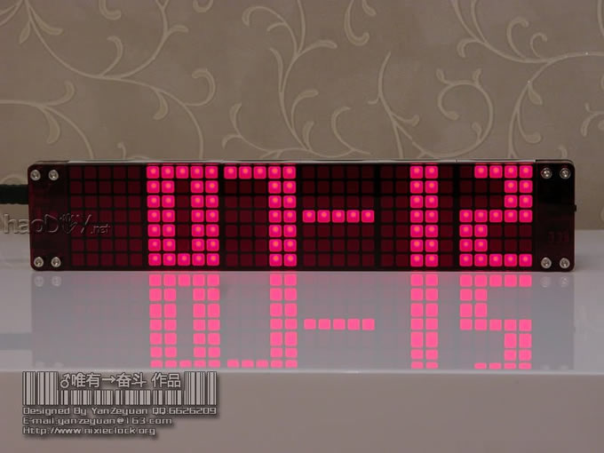 【DIY新作】LED点阵时钟.3种字体.4种动画.自动旋屏.GPS校时【附