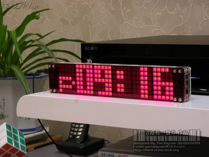 【DIY新作】LED点阵时钟.3种字体.4种动画.自动旋屏.GPS校时【附